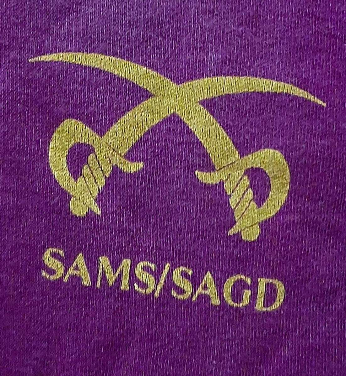 Border War: 1980s SAMS Physical Training Instructor Maroon T-Shirt w/ Insignia (Large).