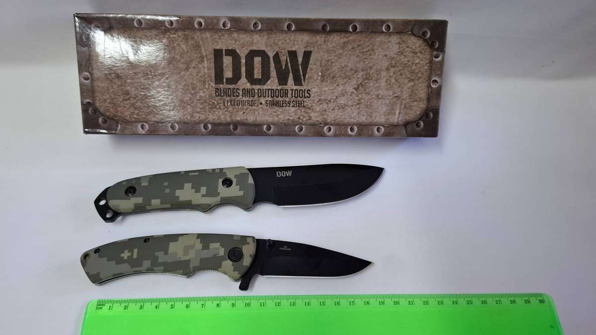 DOW Night Ranger Camo Knife Set with Sheath - Excellent Condition - Bidding Per Set