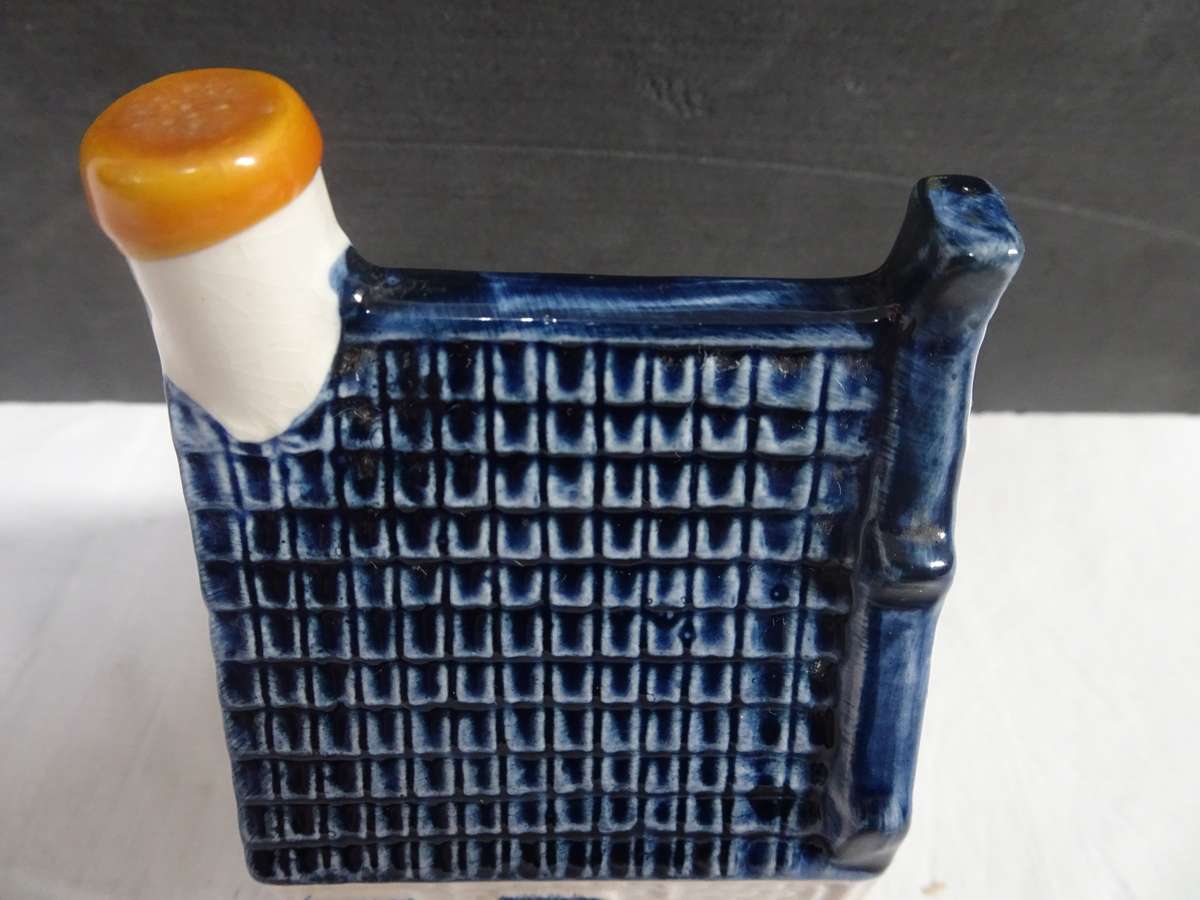 Vintage KLM Blue Delft's House Number 39 Made For Henkes Distilleries Holland - Empty