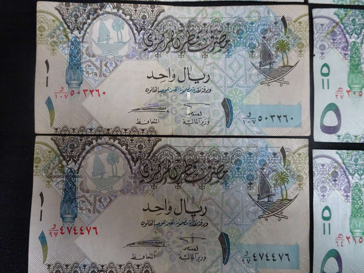 Seven Qatar Central Bank Notes - See Description - In Excellent Condition