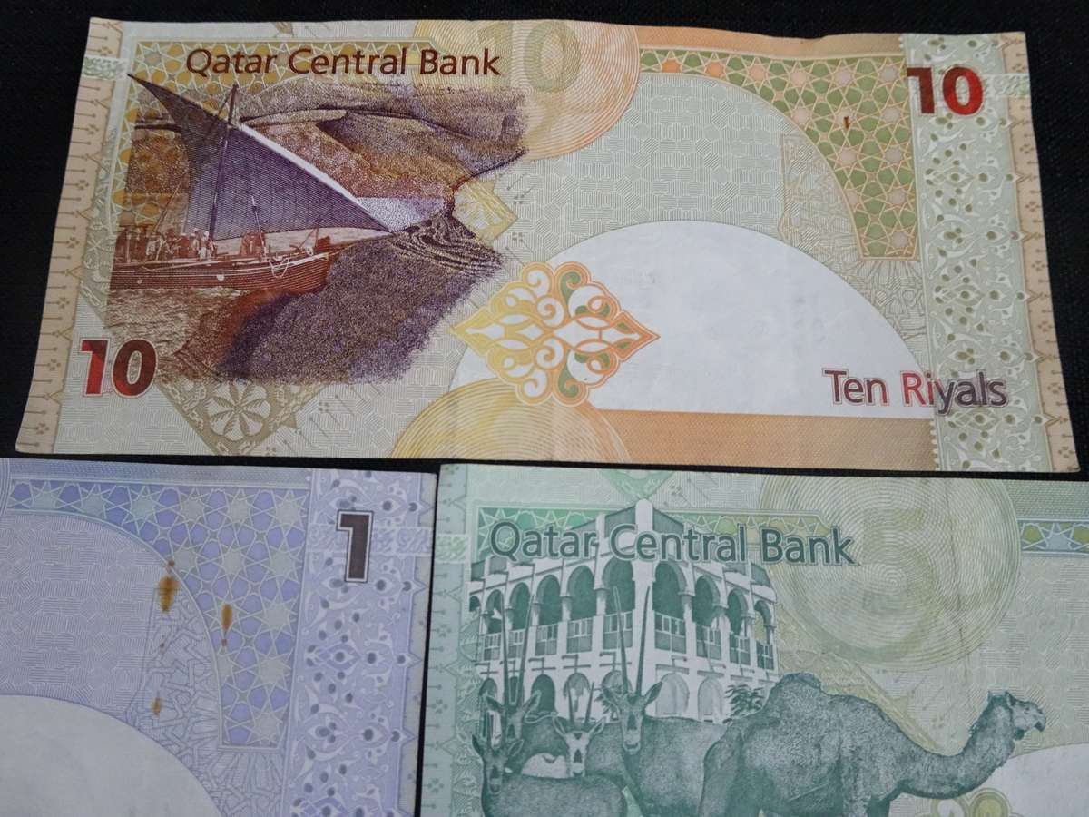 Seven Qatar Central Bank Notes - See Description - In Excellent Condition