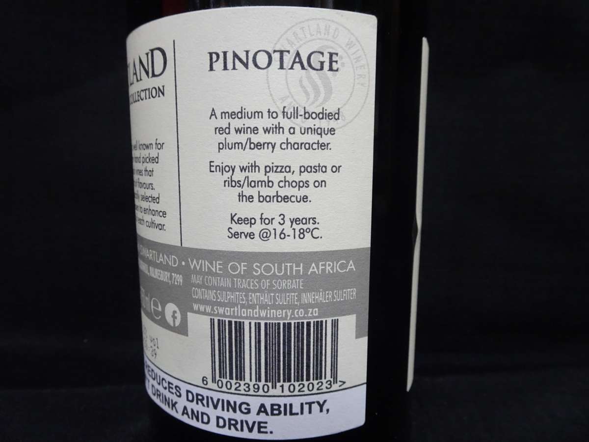 Sealed 750ml Bottle Of Swartland Winemaker's Collection 2021 Pinotage - See My Description