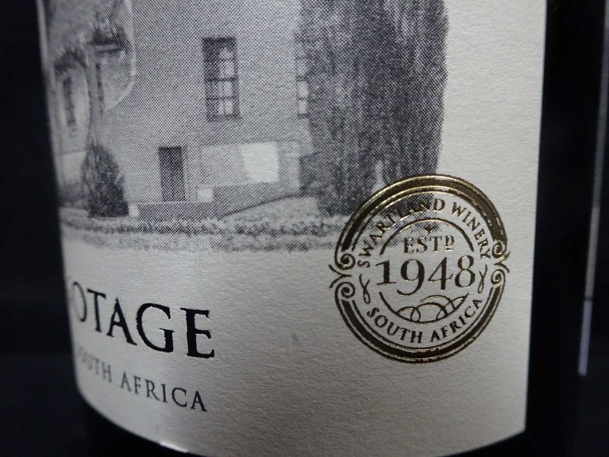 Sealed 750ml Bottle Of Swartland Winemaker's Collection 2021 Pinotage - See My Description