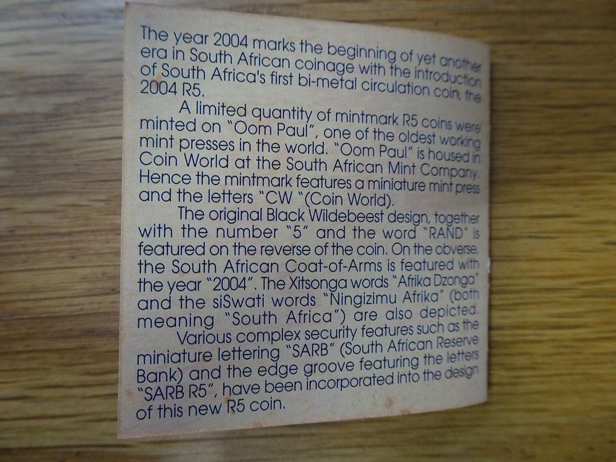 2004 - R5 Circulation Coin - Minted By The South African Mint Company - In Excellent Condition