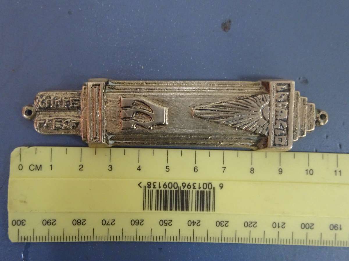 Joblot Of Eight Interesting Brass Items - In Good Condition