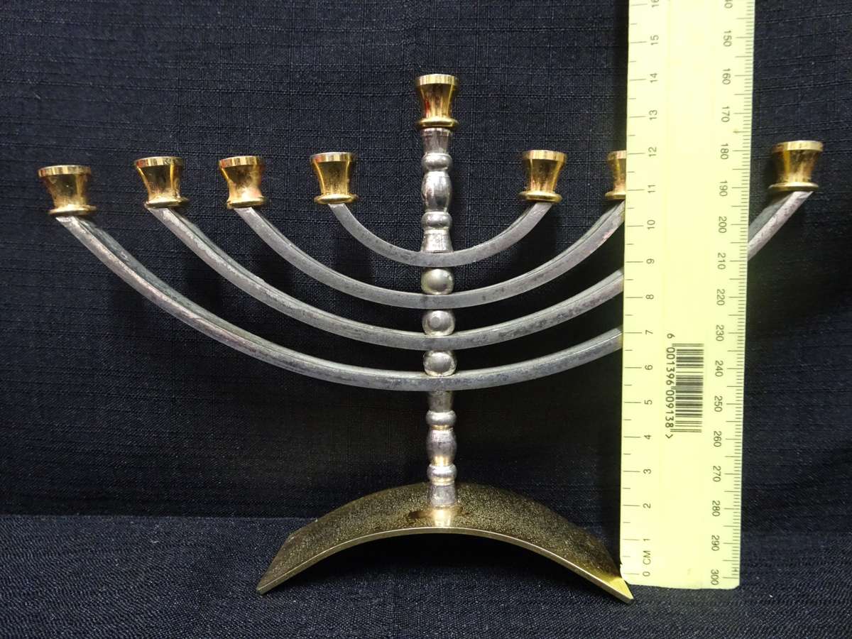 Stunning Silver And Gold Plated 9 Branch Israel Menorah Hanukah Table Candle Centerpiece