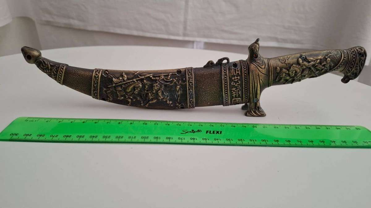 Interesting Arabic Style Dagger and Sheath with Arabic Motives in Good Condition