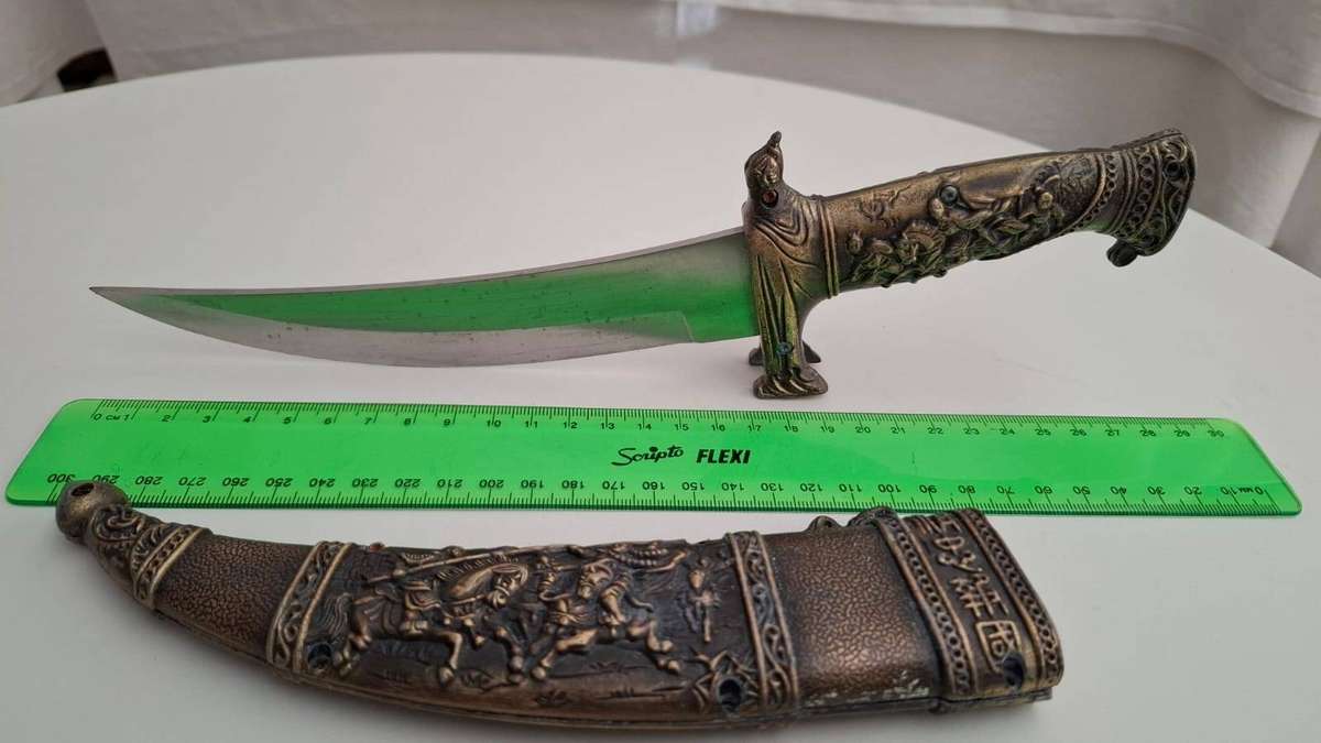 Interesting Arabic Style Dagger and Sheath with Arabic Motives in Good Condition