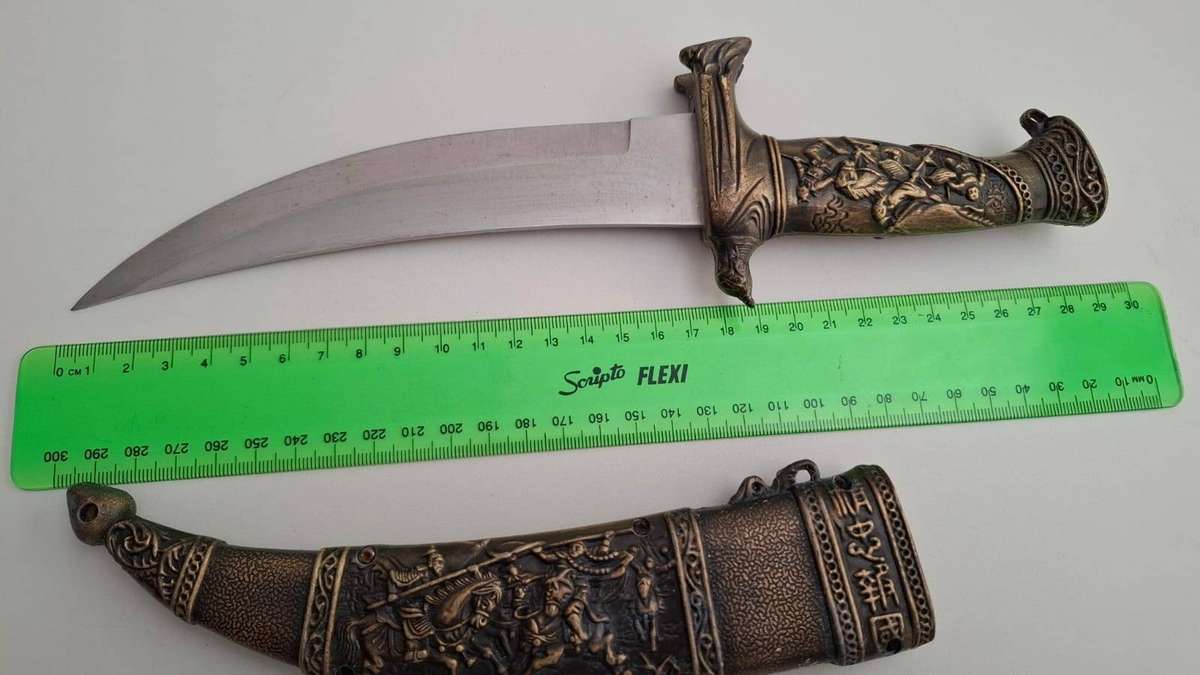 Interesting Arabic Style Dagger and Sheath with Arabic Motives in Good Condition