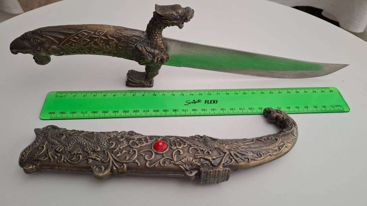 Stunning Gothic Style Dagger and Sheath with Dragon and Other Motives in Great Condition