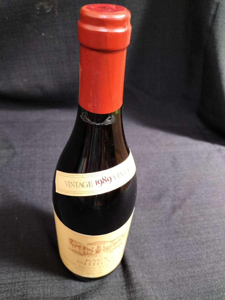 Vintage 1989 Vintage KWV Shiraz  - 750ml - Sealed - Bottled by KWV