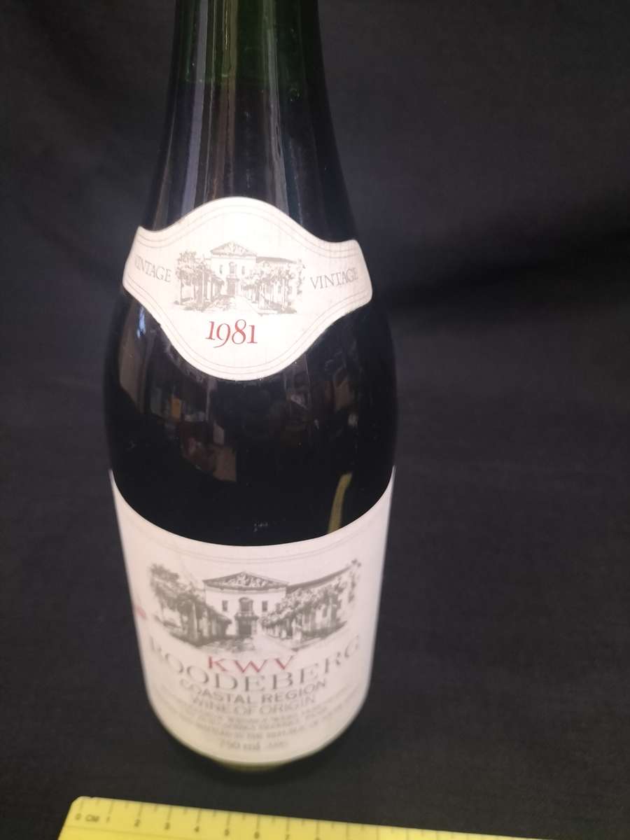Vintage 1981 Vintage Superior KWV Roodeberg  - 750ml - Sealed