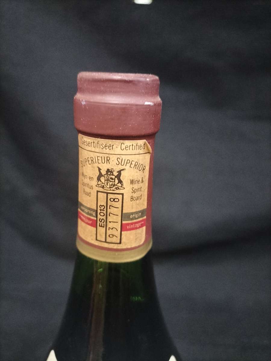 Vintage 1981 Vintage Superior KWV Roodeberg  - 750ml - Sealed