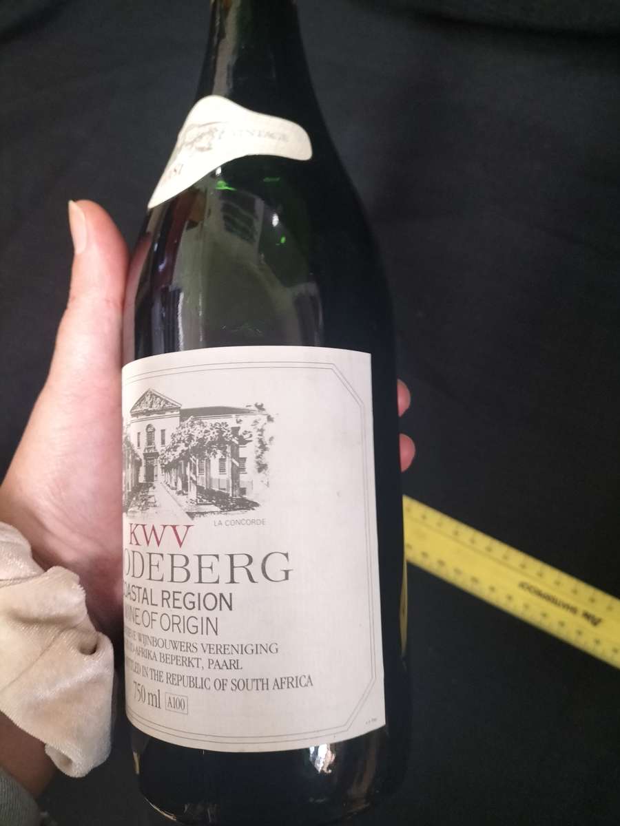 Vintage 1981 Vintage Superior KWV Roodeberg  - 750ml - Sealed