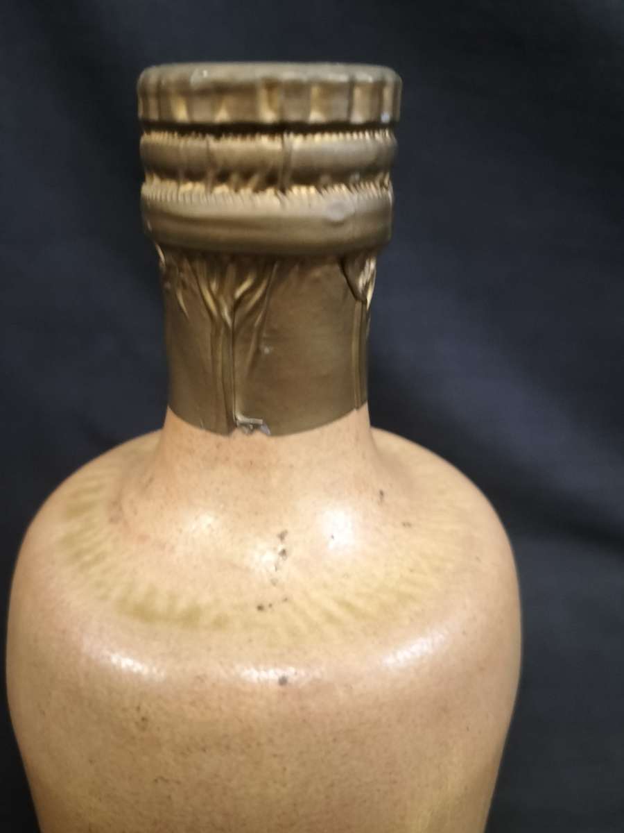 Vintage Paarl Rock 1856 Private Reserve Brandy Stoneware - Sealed - Good Condition