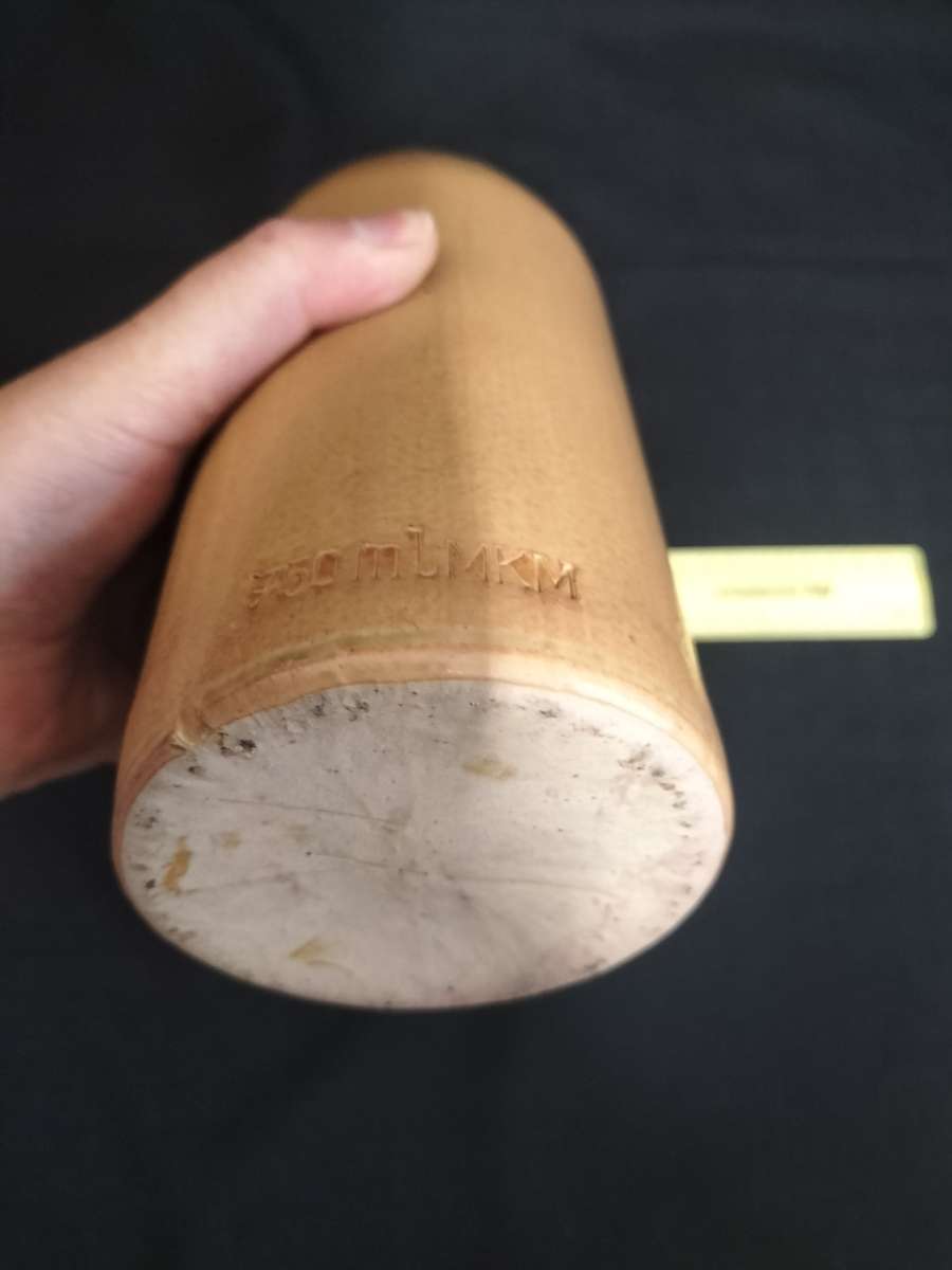 Vintage Paarl Rock 1856 Private Reserve Brandy Stoneware - Sealed - Good Condition