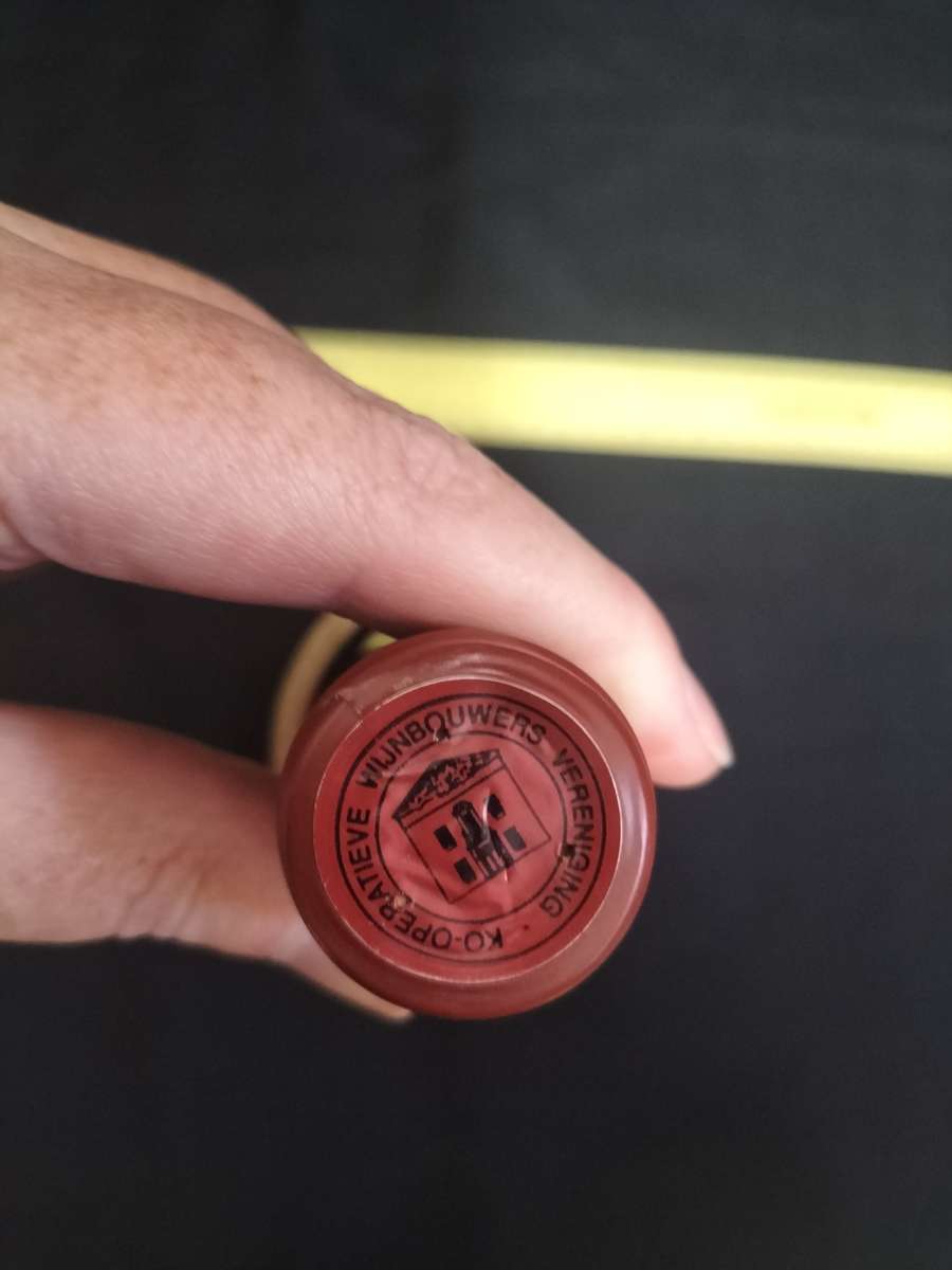 Vintage 1989 Vintage KWV Shiraz  - 750ml - Sealed - Bottled by KWV