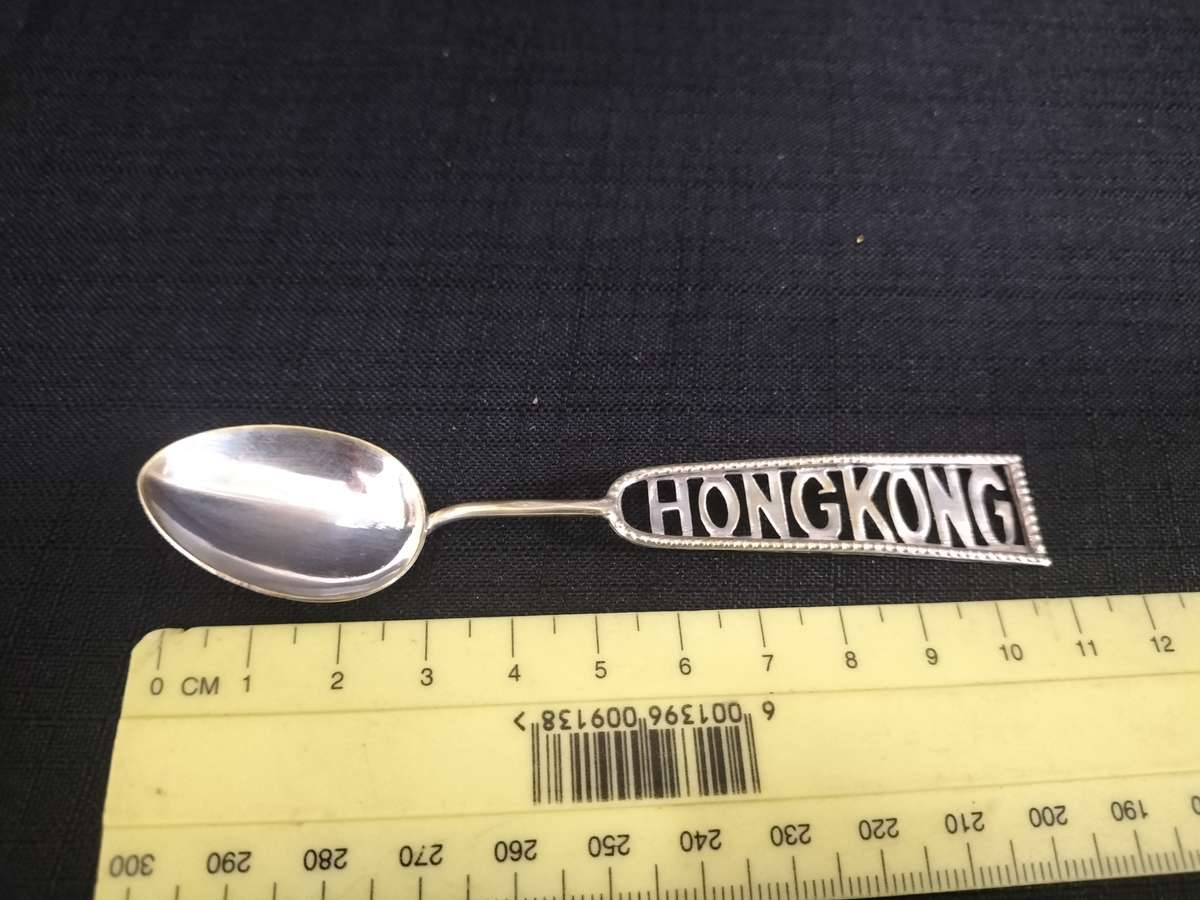 Beautifull Vintage Sterling Silver Souvenir Spoon - Hong Kong - 7.3 g
