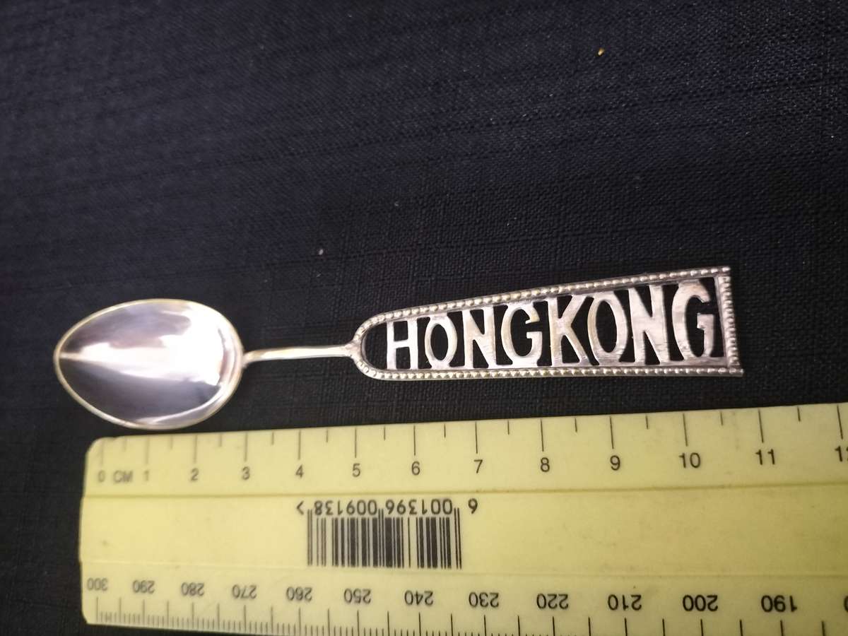 Beautifull Vintage Sterling Silver Souvenir Spoon - Hong Kong - 7.3 g