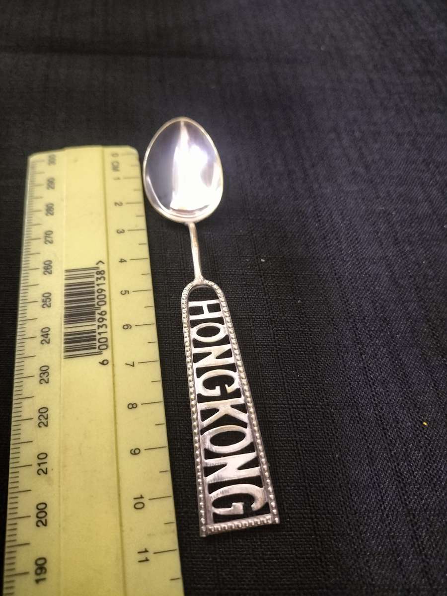 Beautifull Vintage Sterling Silver Souvenir Spoon - Hong Kong - 7.3 g