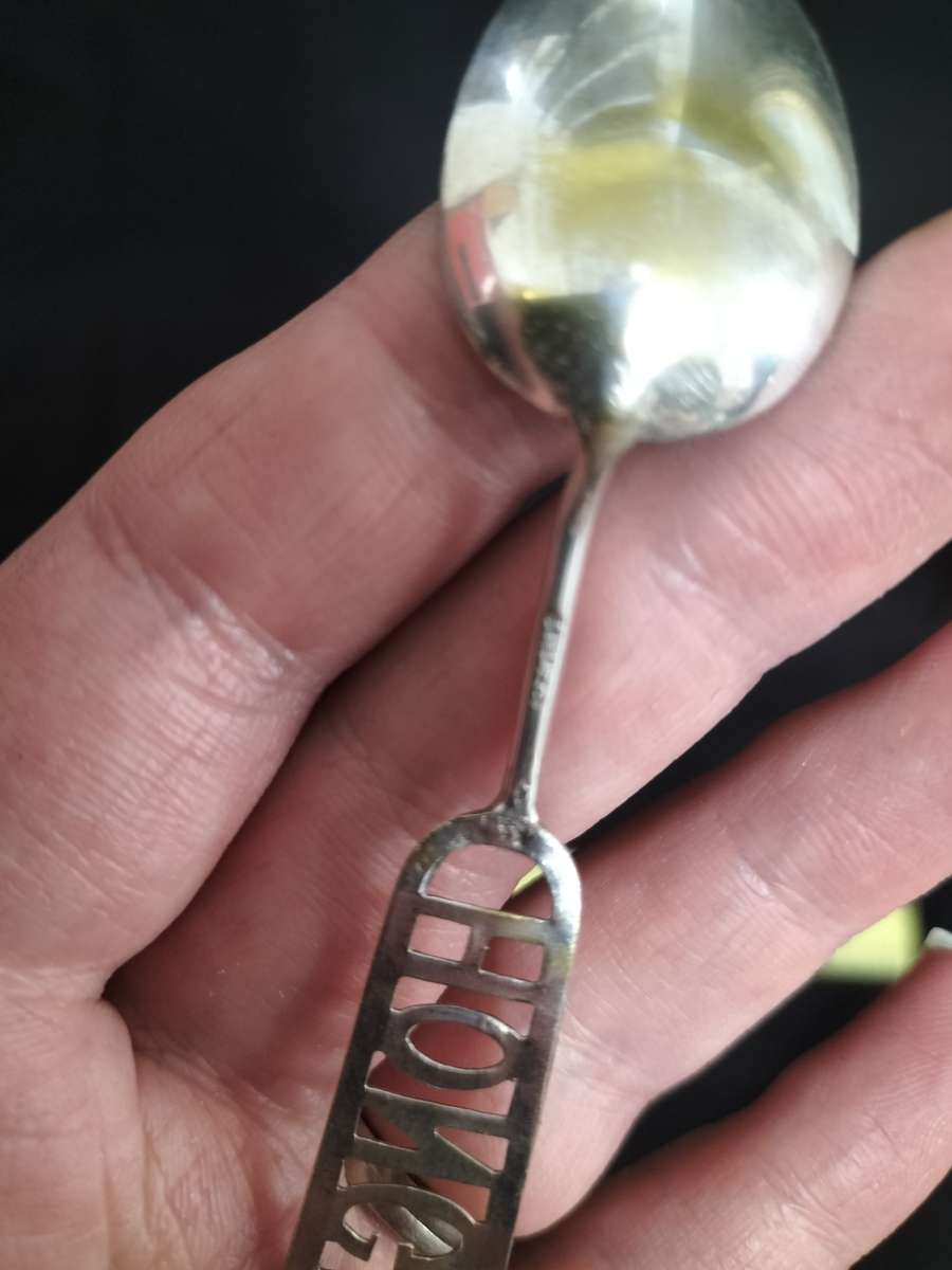 Beautifull Vintage Sterling Silver Souvenir Spoon - Hong Kong - 7.3 g