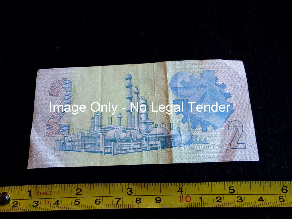 Republic Of South Africa Two Rand Note Serial Number FG8779591- Gerhard De Kock- Good Condition