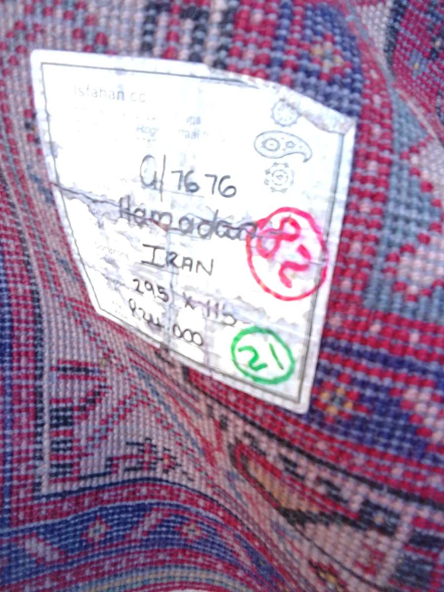 Persian Hamadan Carpet -2.95m X 1.15 m