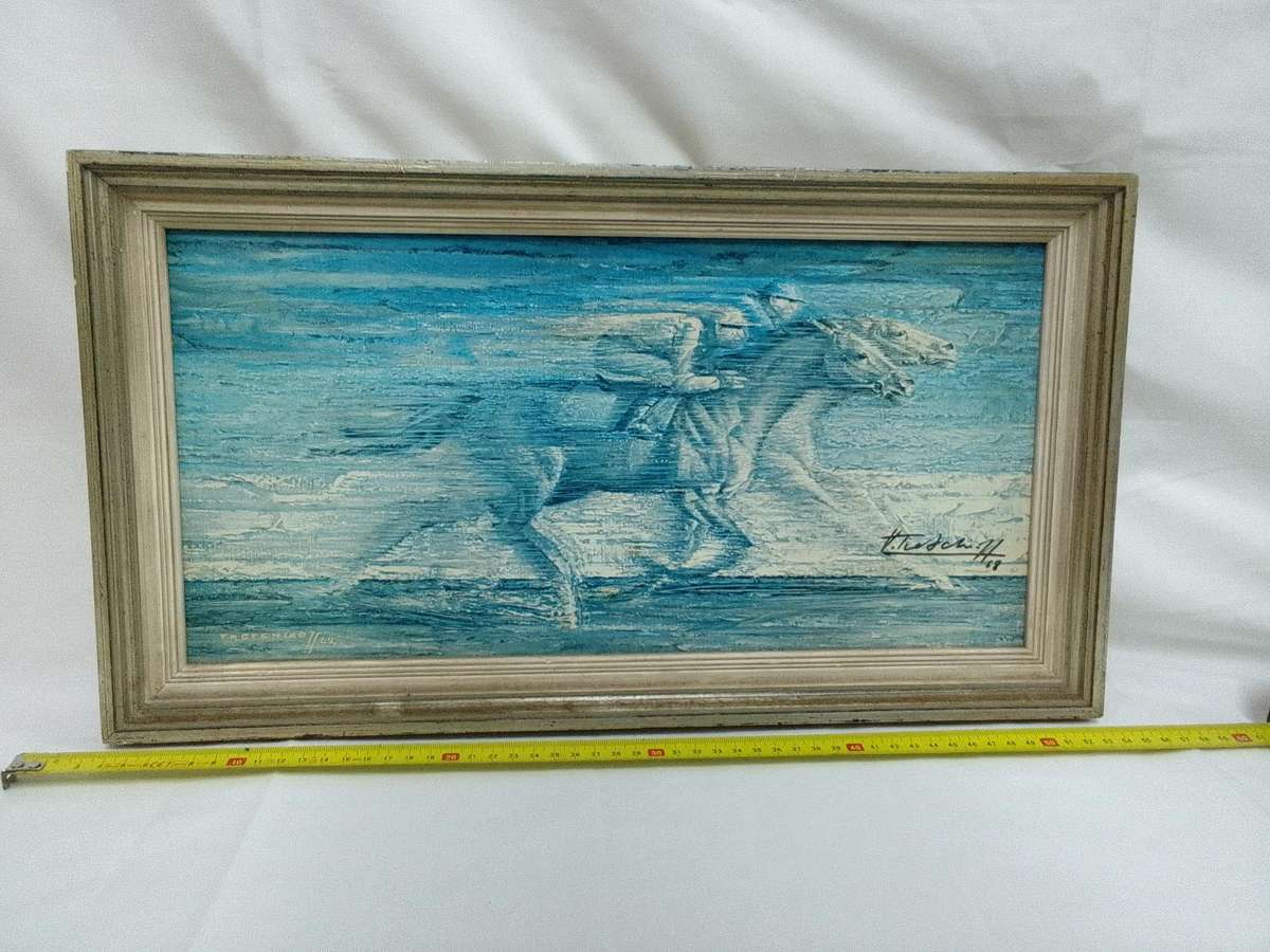 Signed 1962 Vintage Retro Print Of International Artist Vladimur Trenchikoff 1913-2006-Neck To Neck