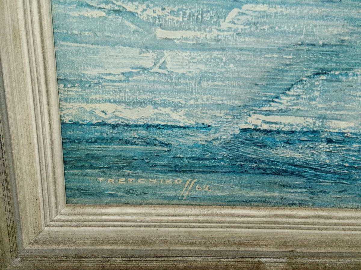 Signed 1962 Vintage Retro Print Of International Artist Vladimur Trenchikoff 1913-2006-Neck To Neck