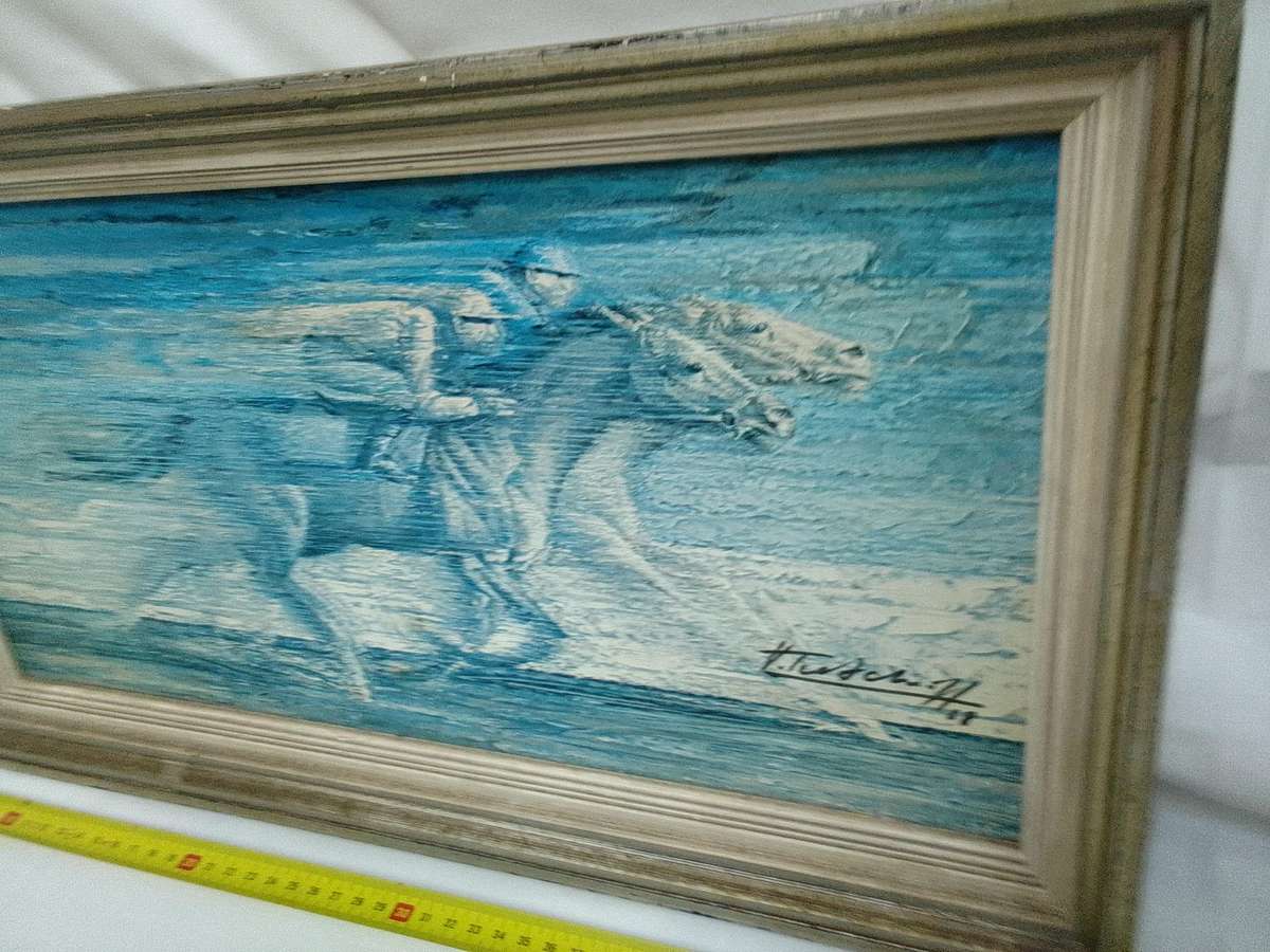 Signed 1962 Vintage Retro Print Of International Artist Vladimur Trenchikoff 1913-2006-Neck To Neck