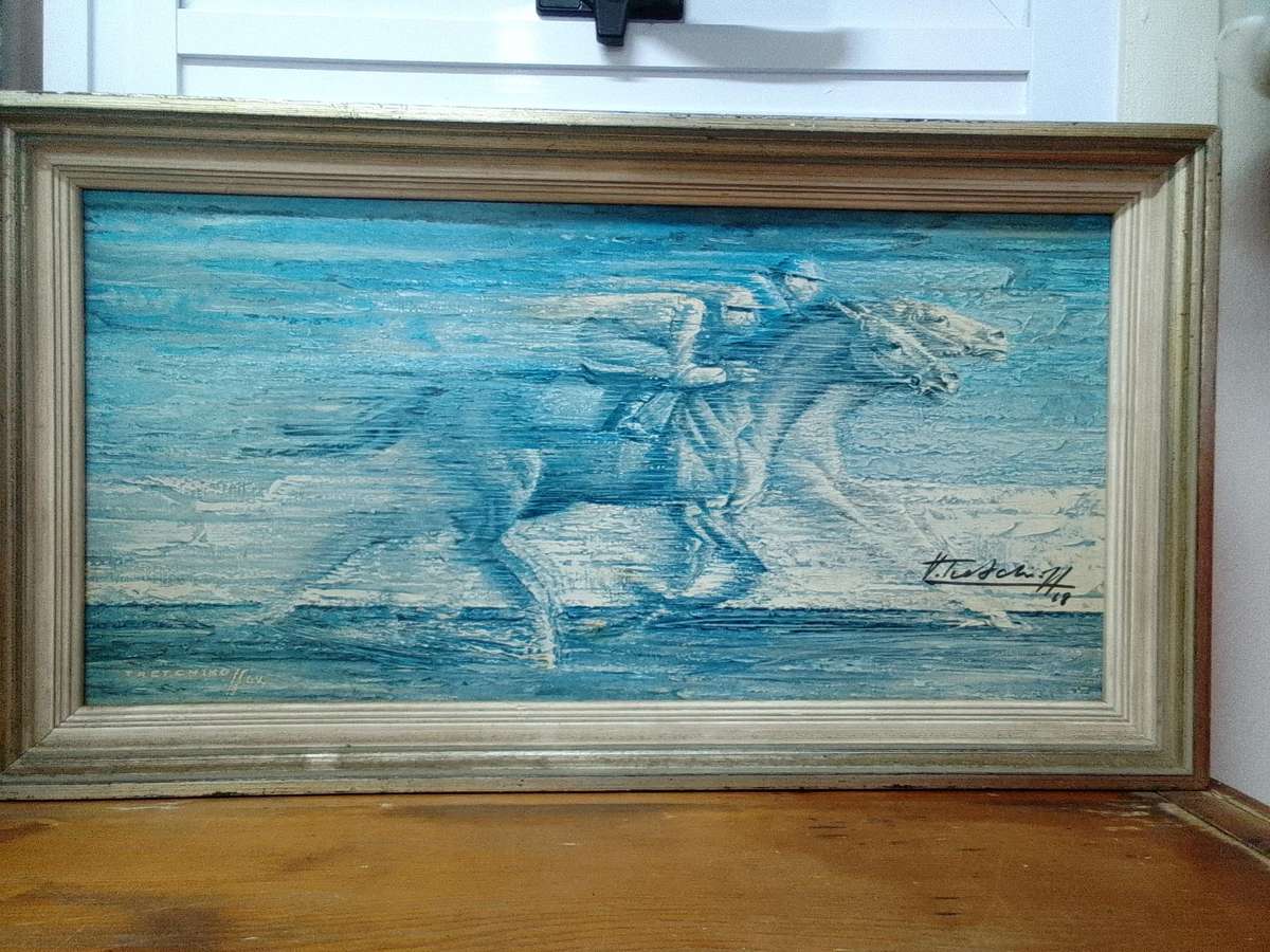 Signed 1962 Vintage Retro Print Of International Artist Vladimur Trenchikoff 1913-2006-Neck To Neck