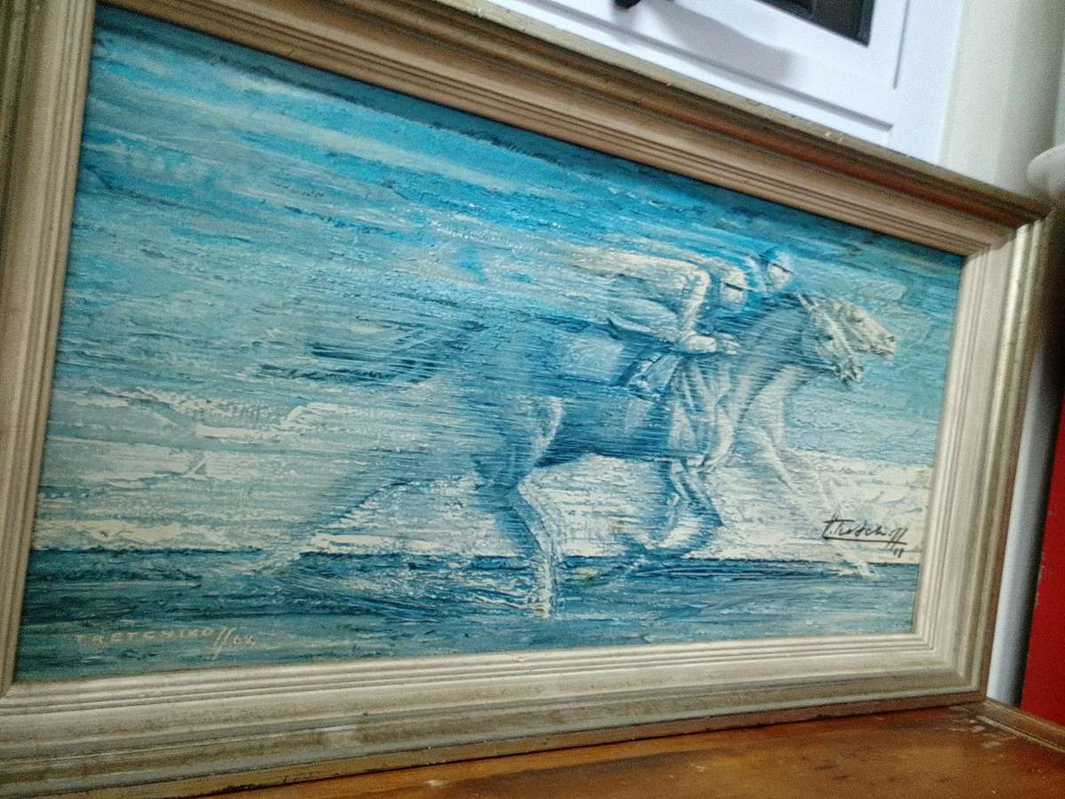 Signed 1962 Vintage Retro Print Of International Artist Vladimur Trenchikoff 1913-2006-Neck To Neck