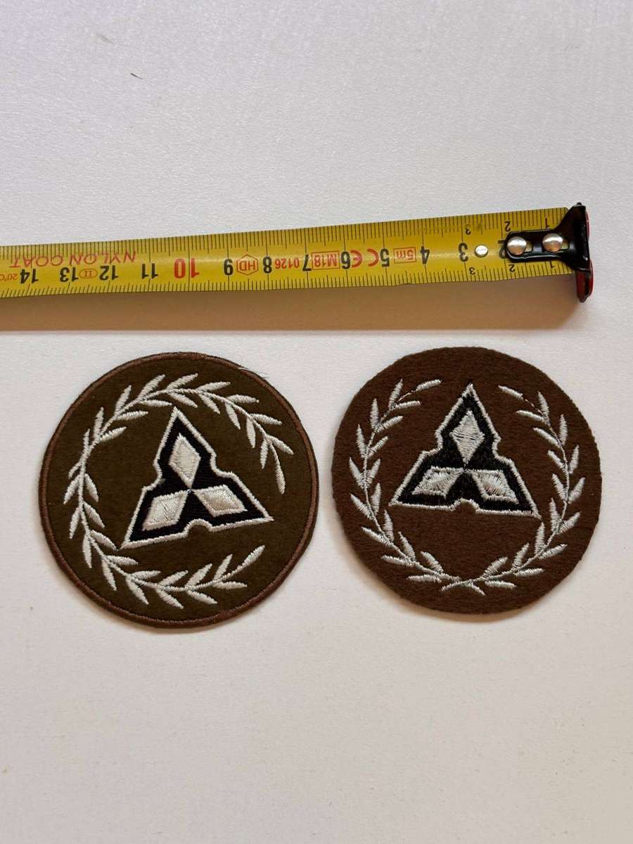 South West African Territorial Force (SWATF) Warrant Officer Class 1 Rank Badges