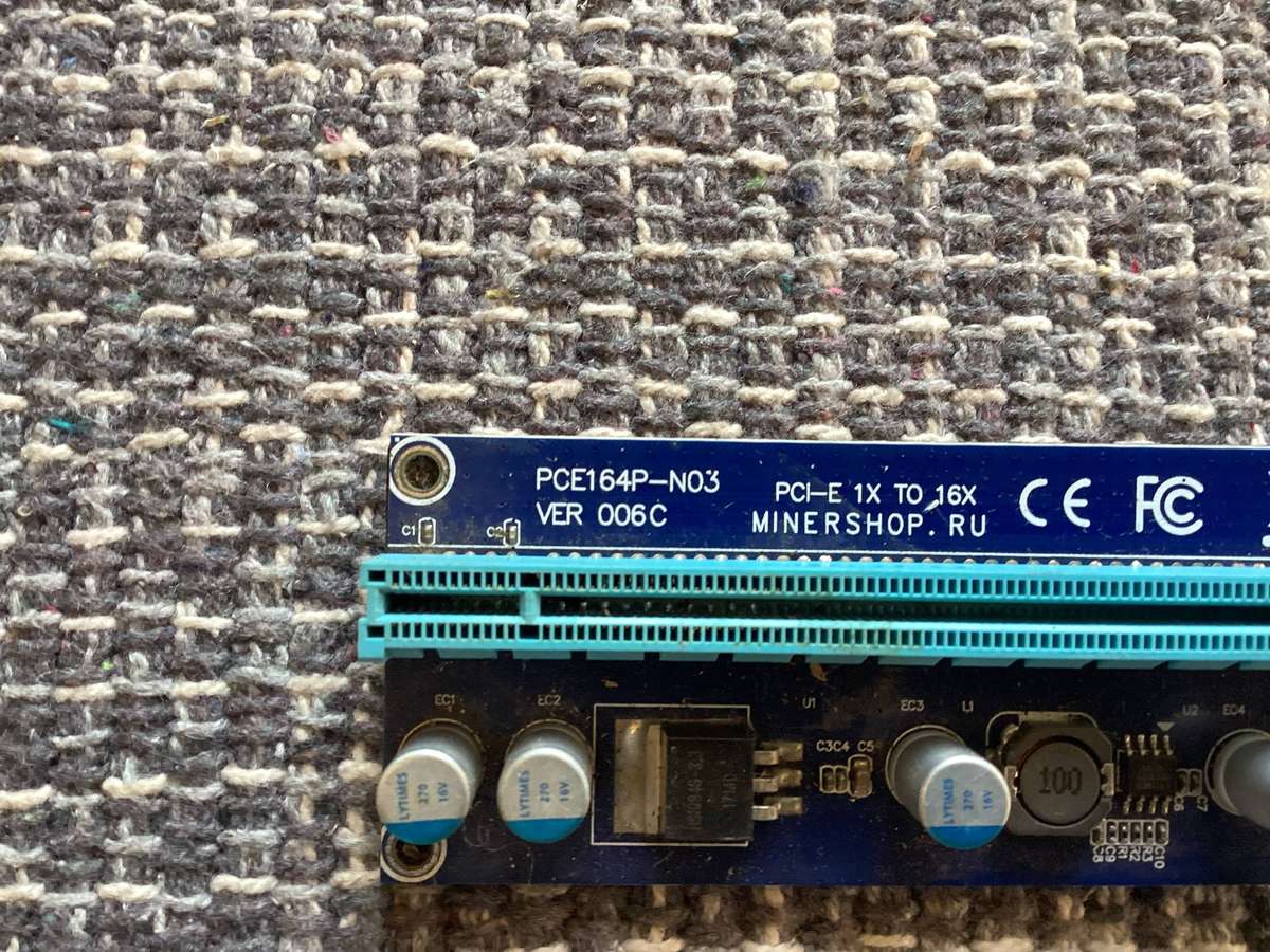 2 x NEW PCIE164P -NO3 PCI Express extension adapter.(2 sold as 1 Lot)