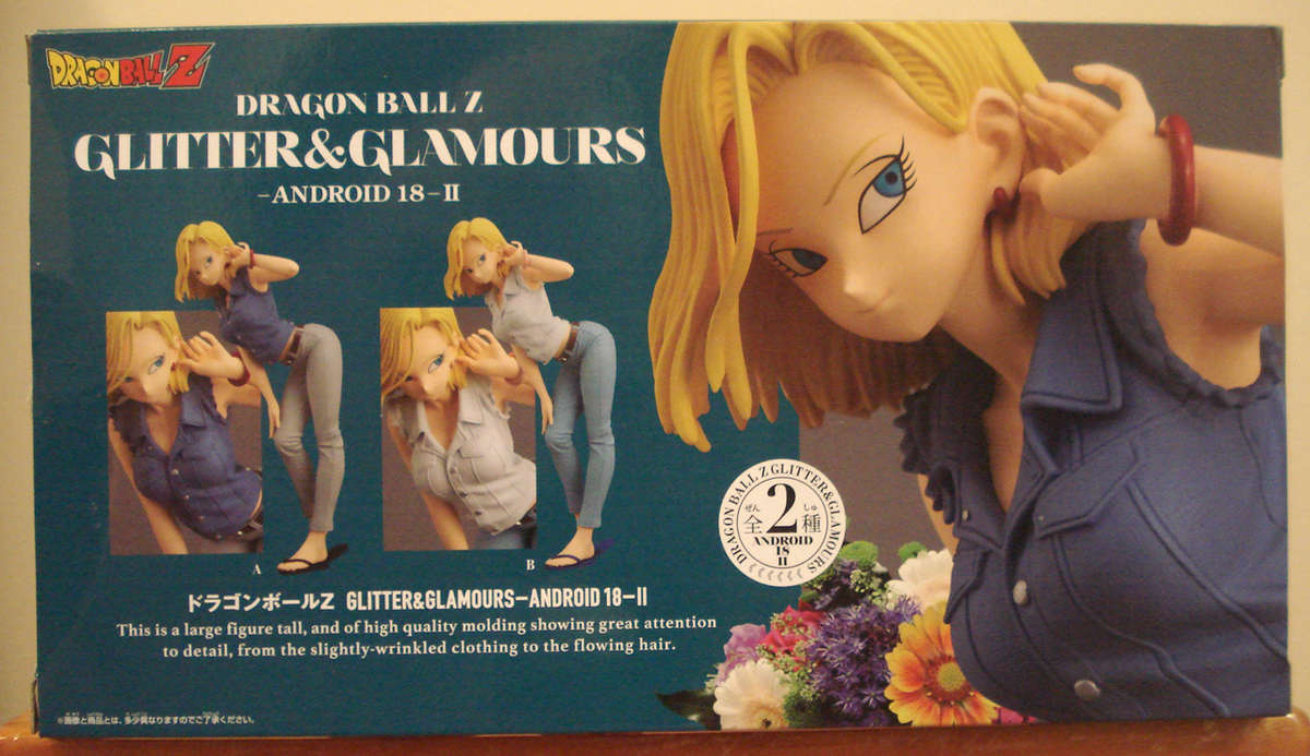 Dragon Ball Z - Android No.18 Anime Figure (Ver. A)