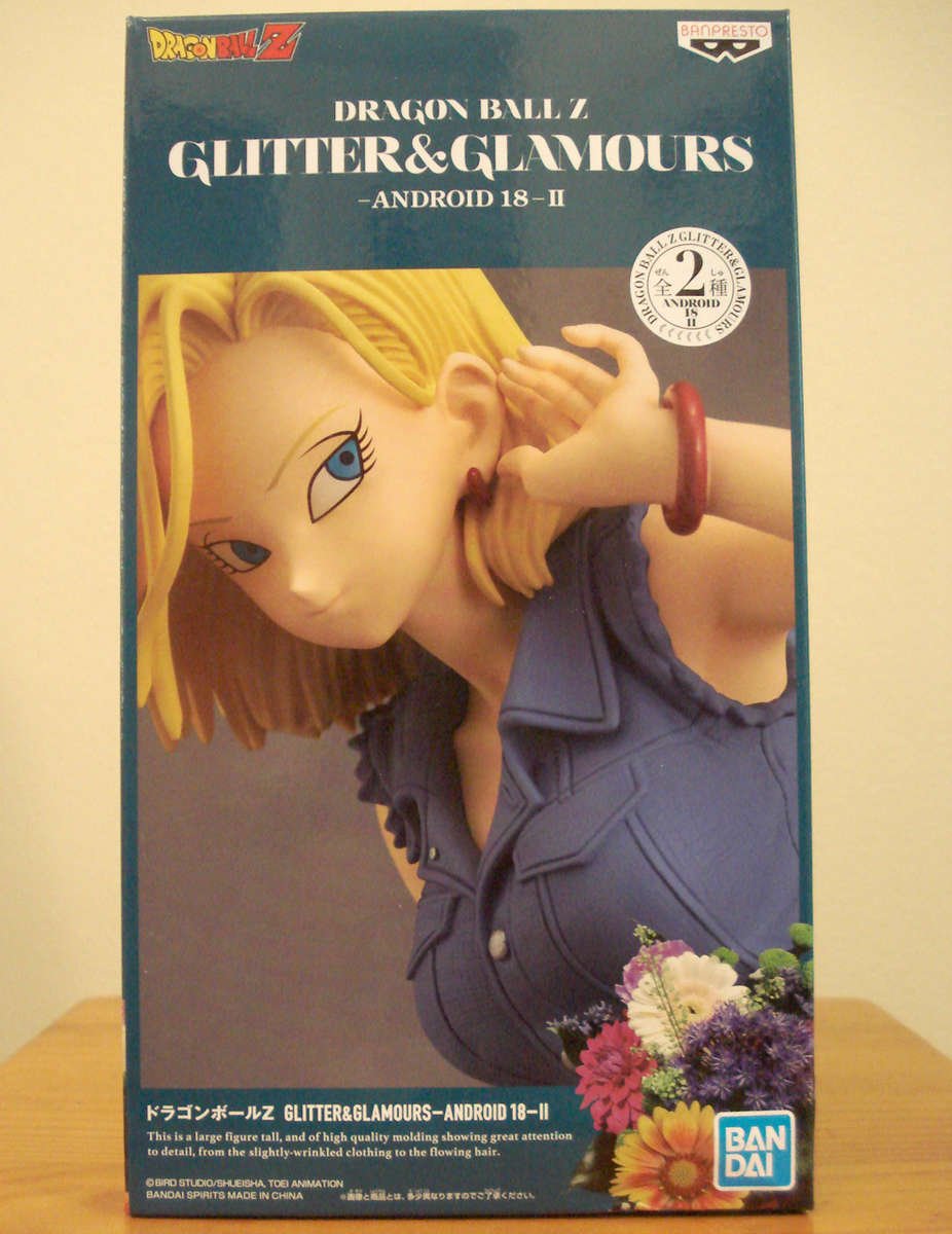 Dragon Ball Z - Android No.18 Anime Figure (Ver. A)