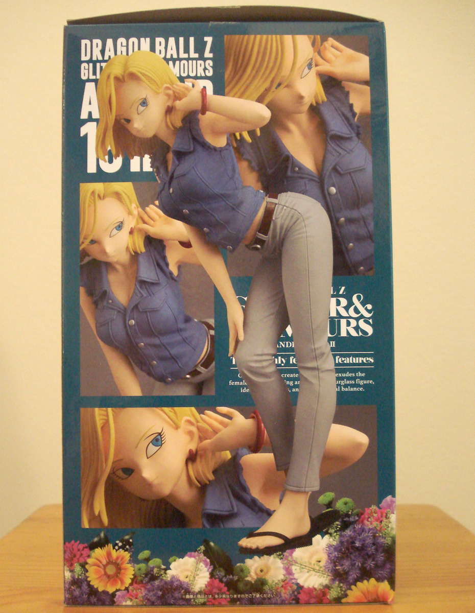 Dragon Ball Z - Android No.18 Anime Figure (Ver. A)