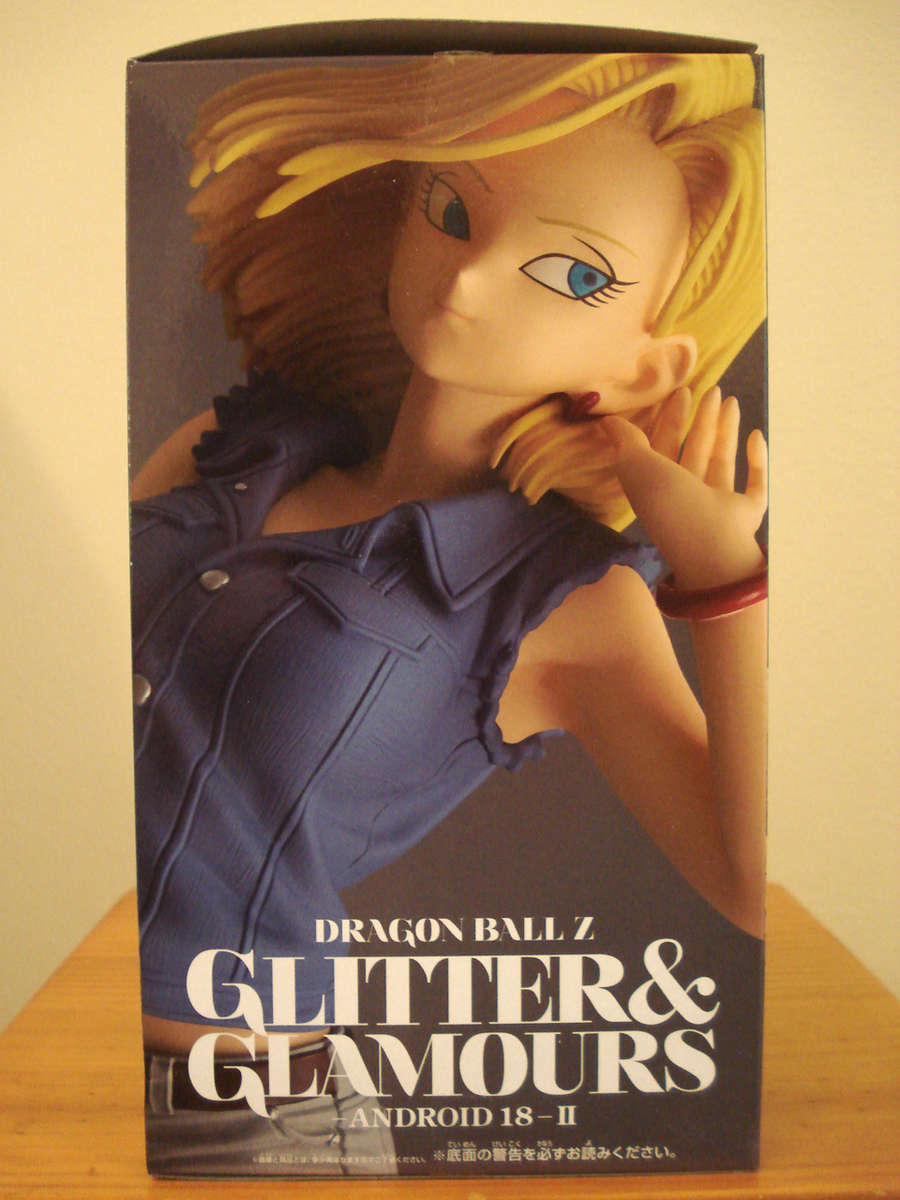 Dragon Ball Z - Android No.18 Anime Figure (Ver. A)