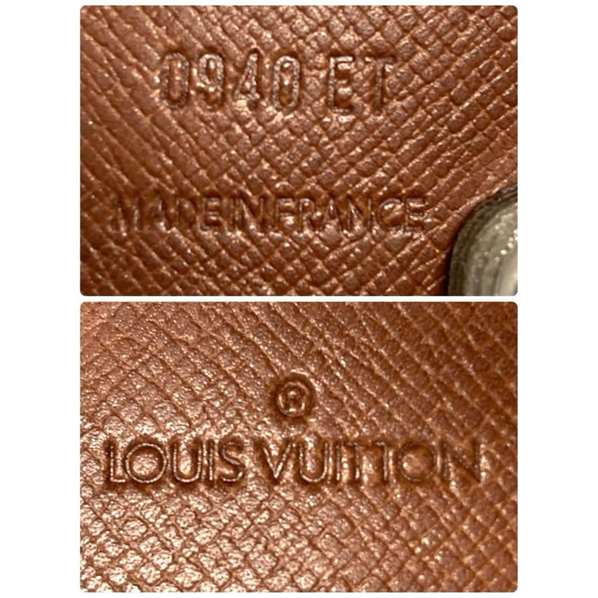 Louis Vuitton Monogram Port-Carte Crédit Pression Card Case