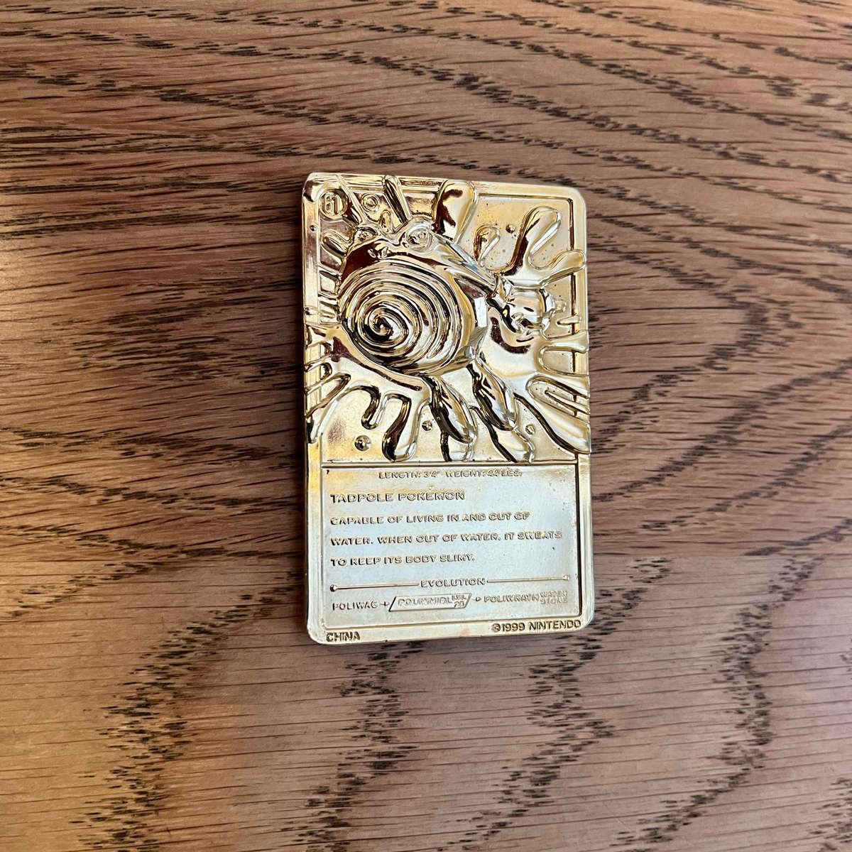 Pokemon Poliwhirl 23k Gold Plated Burger King 1999 Special Edition