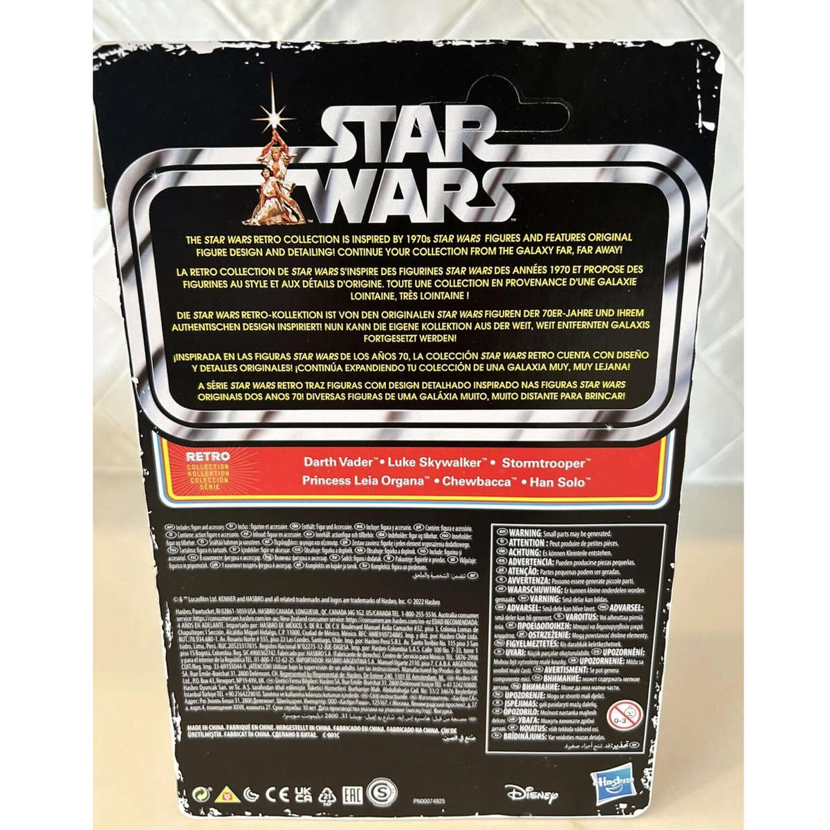 Star Wars Retro Collection A New Hope First 12 Darth Vader Hasbro Kenner