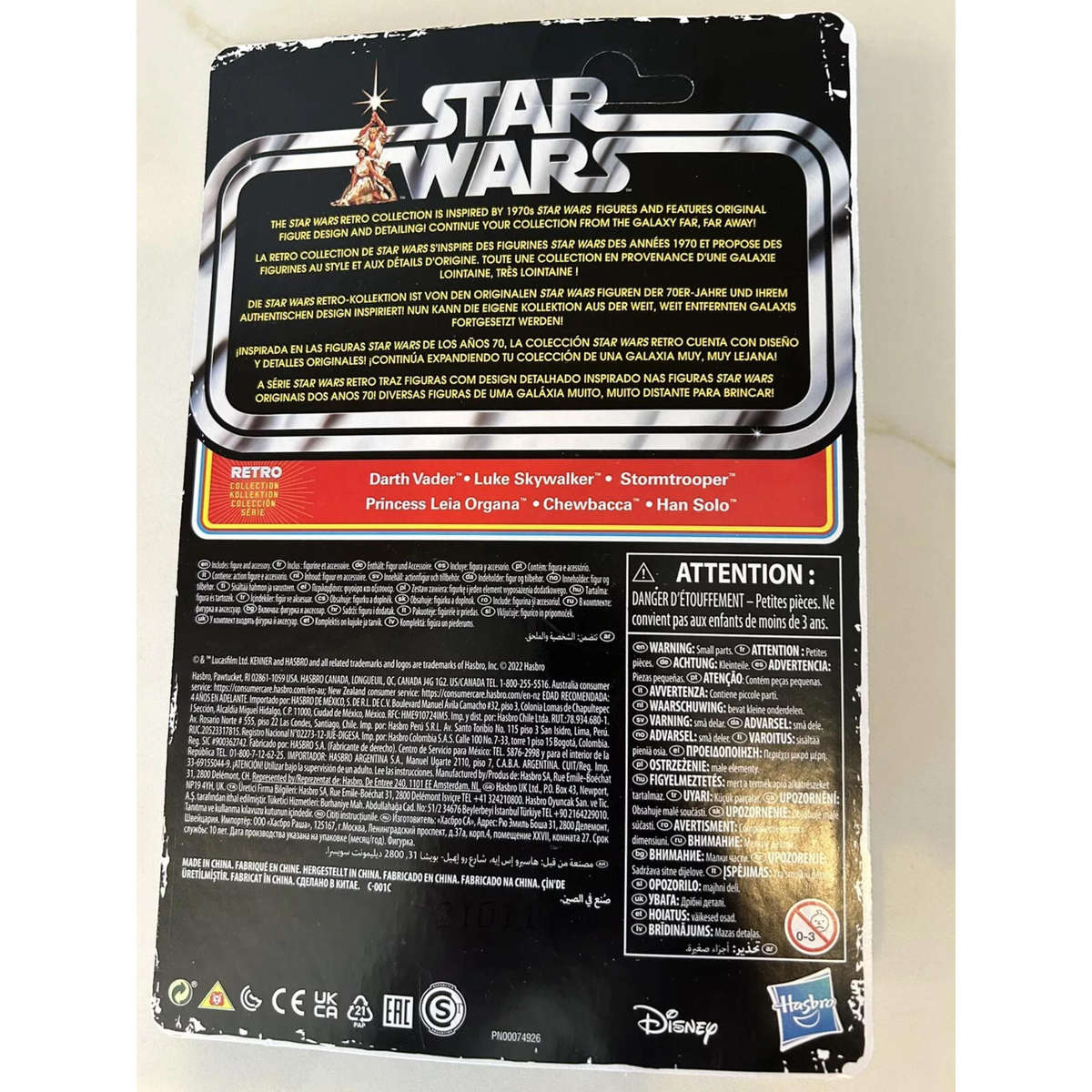 Star Wars Retro Collection First 12 Princess Leia Organa Hasbro Kenner