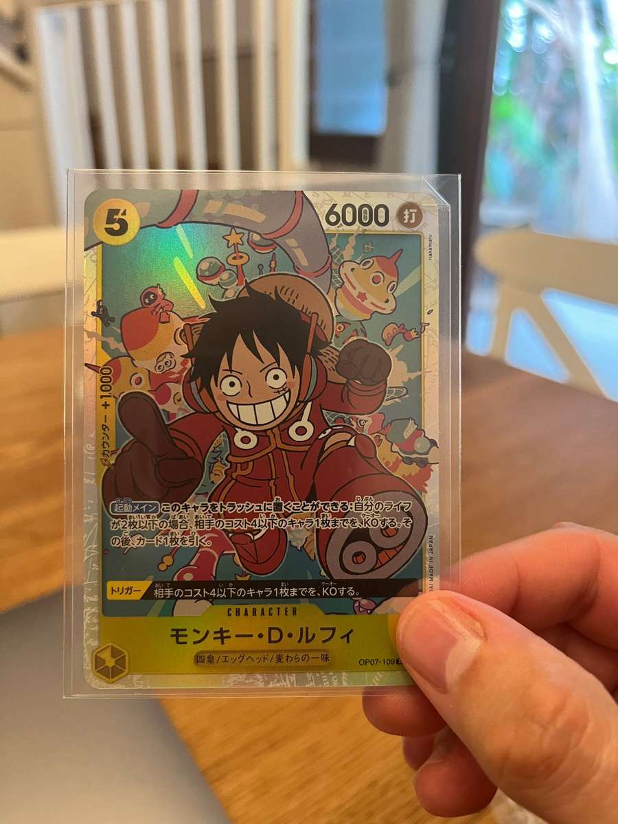 Monkey D. Luffy OP07-109 SR 500 Years in the Future ONE PIECE Japanese