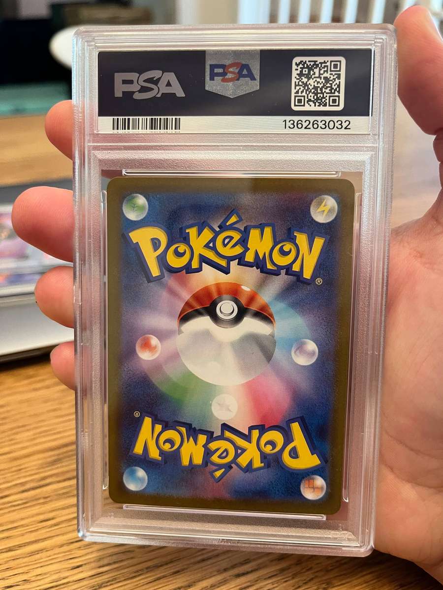 2025 POKEMON JAPANESE M2-INFERNO X #013 MEGA CHARIZARD X EX PSA 7