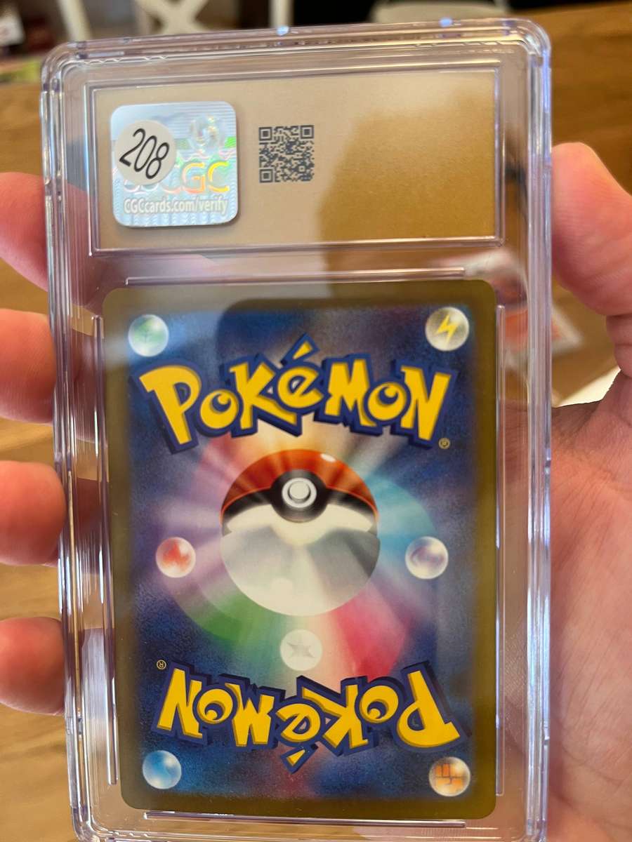 Pokemon Gengar ex 047/071 HOLO Japanese SV5K Wild Force - CGC PRISTINE 10 