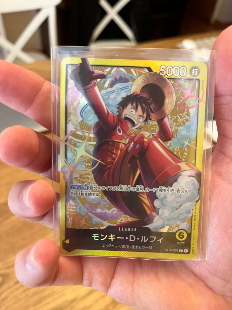 Monkey D. Luffy ST29-001 L Stard Deck (EGGHEAD) - ONE PIECE Card Game Japanese
