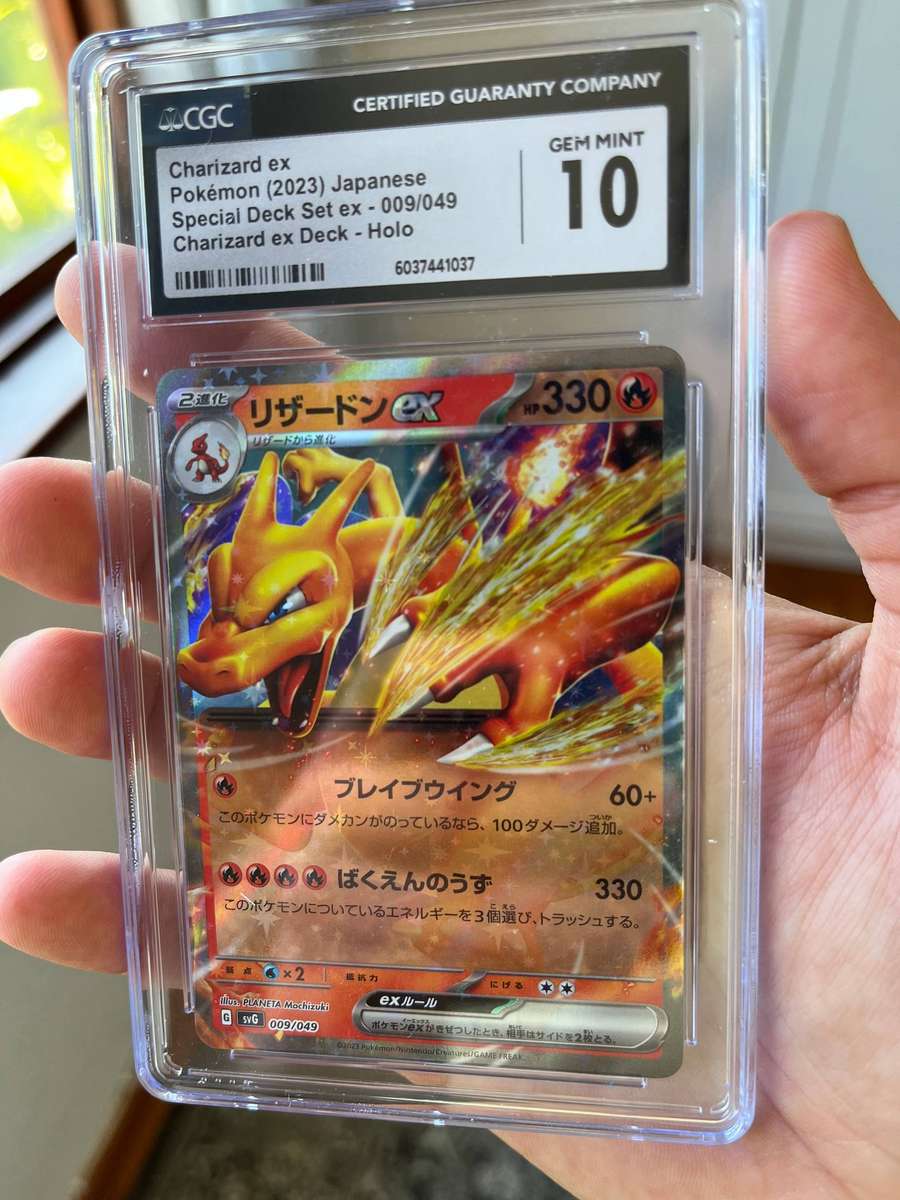  Pokemon Charizard ex 009/049  Japanese Special Deck HOLO  CGC 10 GEM MINT 