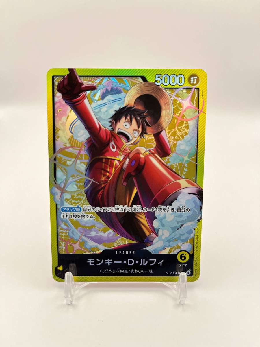 Monkey D. Luffy ST29-001 L Stard Deck (EGGHEAD) - ONE PIECE Card Game Japanese