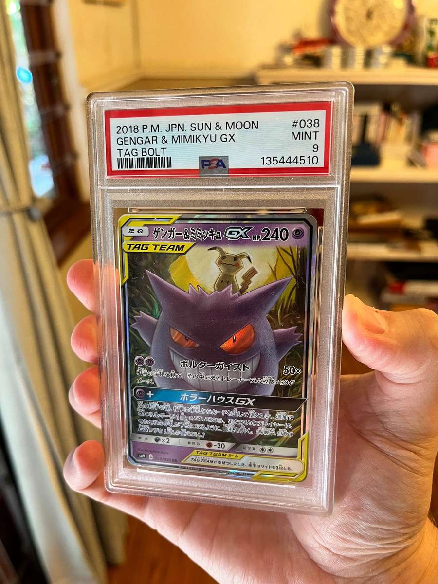 Gengar and Mimikyu 38/95 2018 Pokemon Sun & Moon Tag Bolt  PSA 9 MINT 