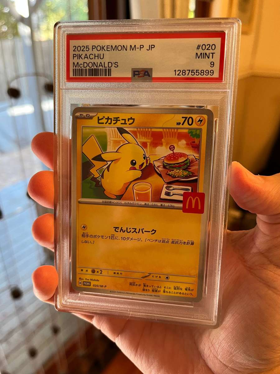 Pikachu 020/M-P Pokemon 2025 McDonald's Promo Japan - PSA 9 MINT 